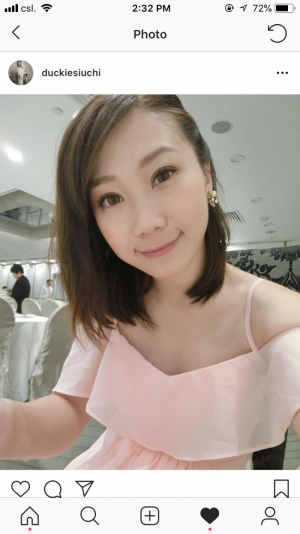 SiuChi