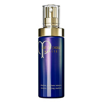 Clé de Peau Beauté | 鉑鑽夜間修護乳液Intensive Fortifying Emulsion