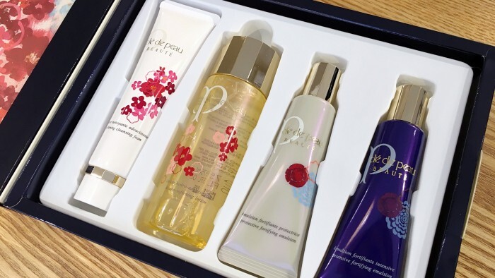 Clé de Peau Beauté | 鉑鑽夜間修護乳液Intensive Fortifying Emulsion