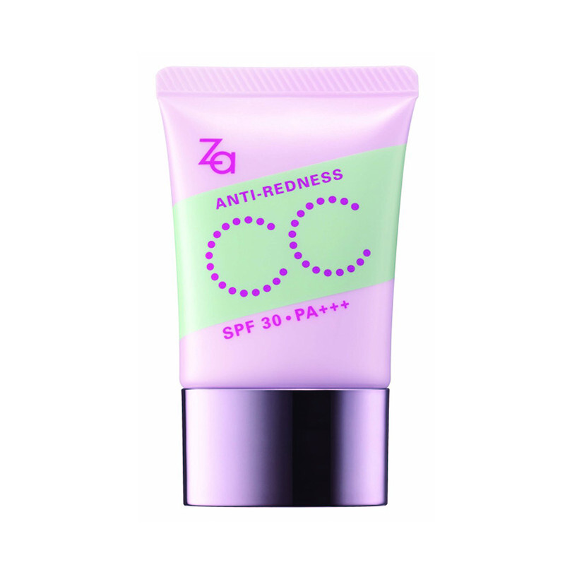 SK-II Auractivator CC Cream2本 SK-II / オーラアクティベーター CC